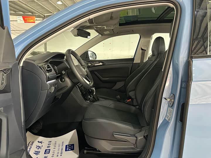 Volkswagen Tharu 2025 2025款 新锐 300TSI 锐享版