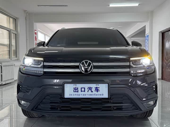 Volkswagen Tharu 2021 2021款 280TSI 两驱豪华版PLUS