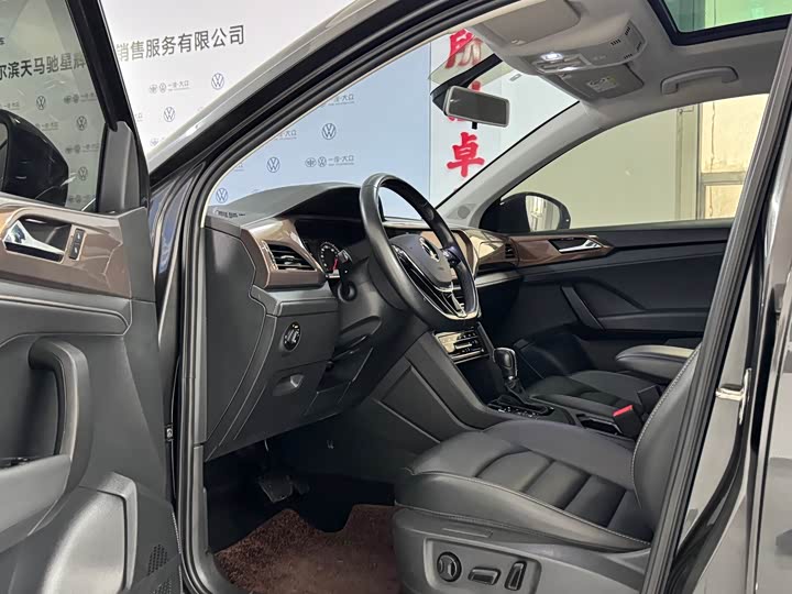 Volkswagen Tharu 2021 2021款 280TSI 两驱豪华版PLUS