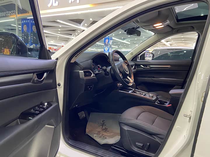 Zdjęcie 7 - Mazda CX-5