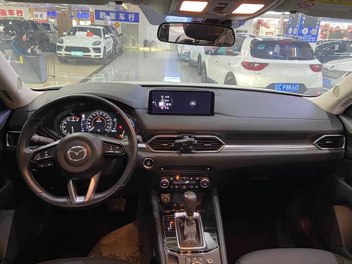 Zdjęcie 9 - Mazda CX-5