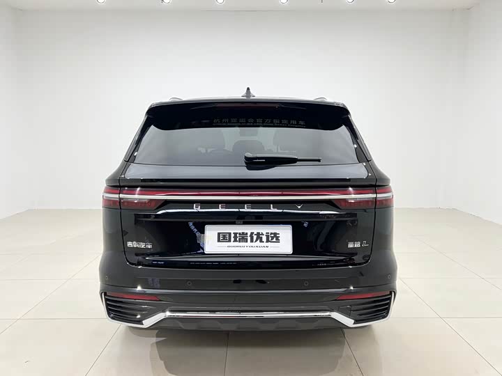 Photo 5 - Geely Monjaro