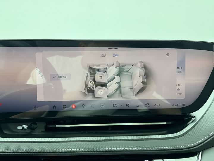 Buick Electra E5 2025 2025款 620KM尊享版