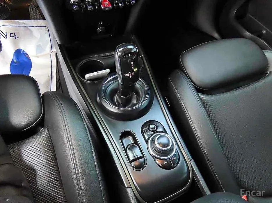 Mini Countryman 2011 Classic Plus Launch Pack