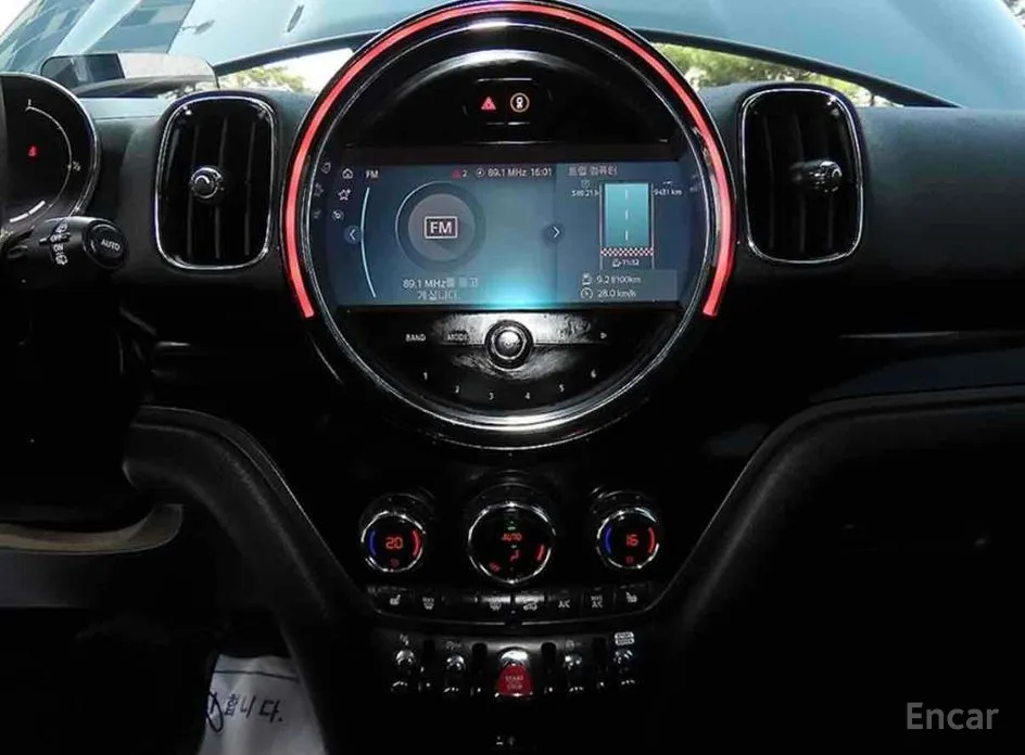 Mini Countryman 2011 Classic Plus Launch Pack