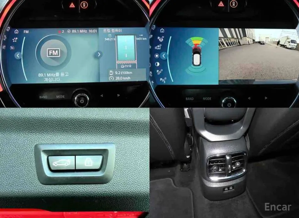 Mini Countryman 2011 Classic Plus Launch Pack