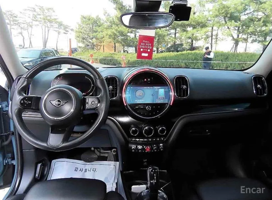 Mini Countryman 2011 Classic Plus Launch Pack
