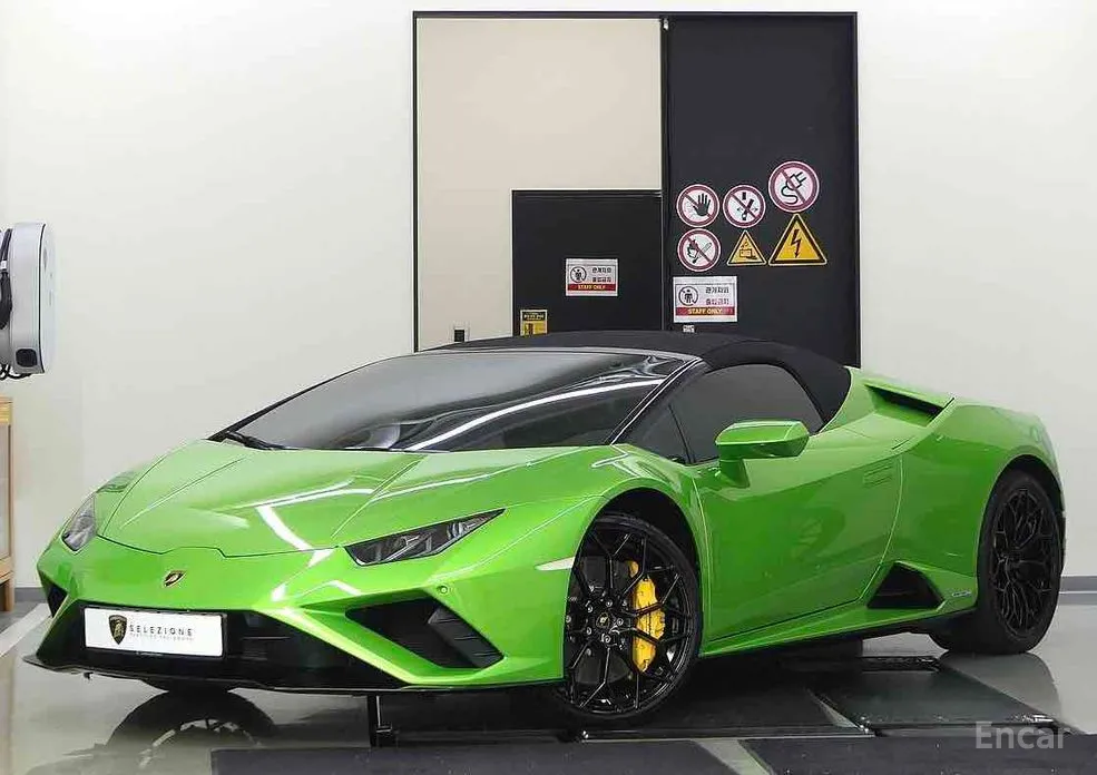 2014 Lamborghini Huracan