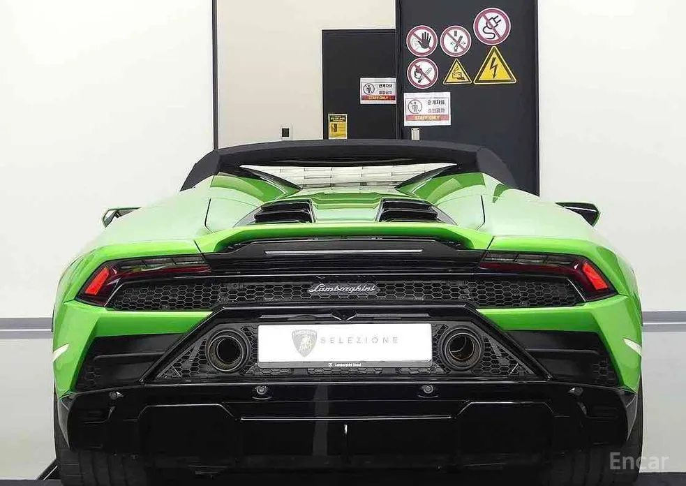 2014 Lamborghini Huracan
