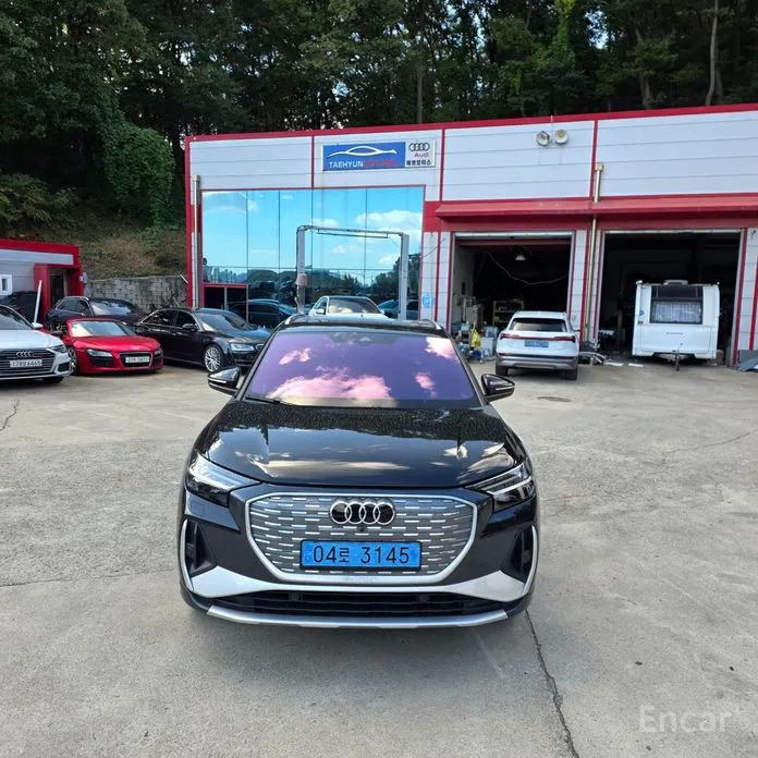2022 Audi Q4 e-tron