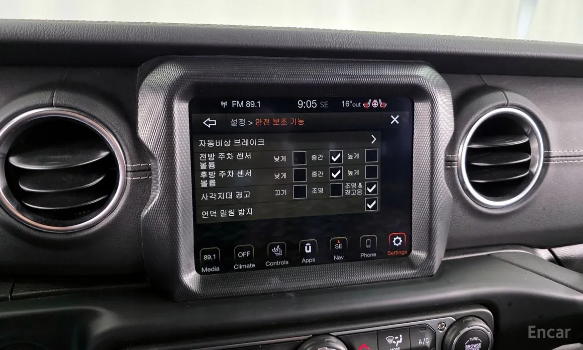Jeep Wrangler 2018 2.0 Overland Power Top 4Door 4xe