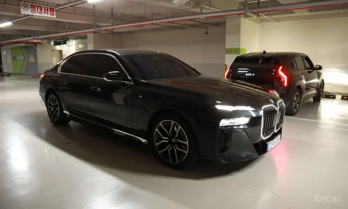 2022 BMW 7 Series