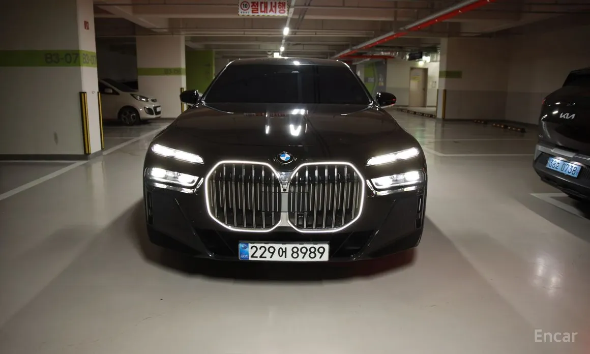 2022 BMW 7 Series