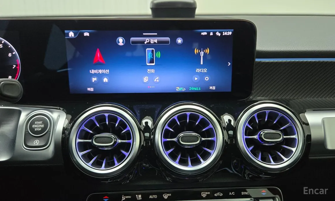 Mercedes-Benz GLB-Class 2020 AMG GLB35 4MATIC