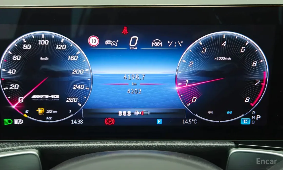 Mercedes-Benz GLB-Class 2020 AMG GLB35 4MATIC