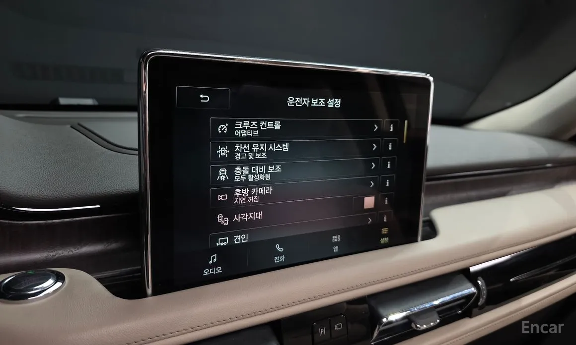 Lincoln Aviator 2019 3.0 Reserve  AWD