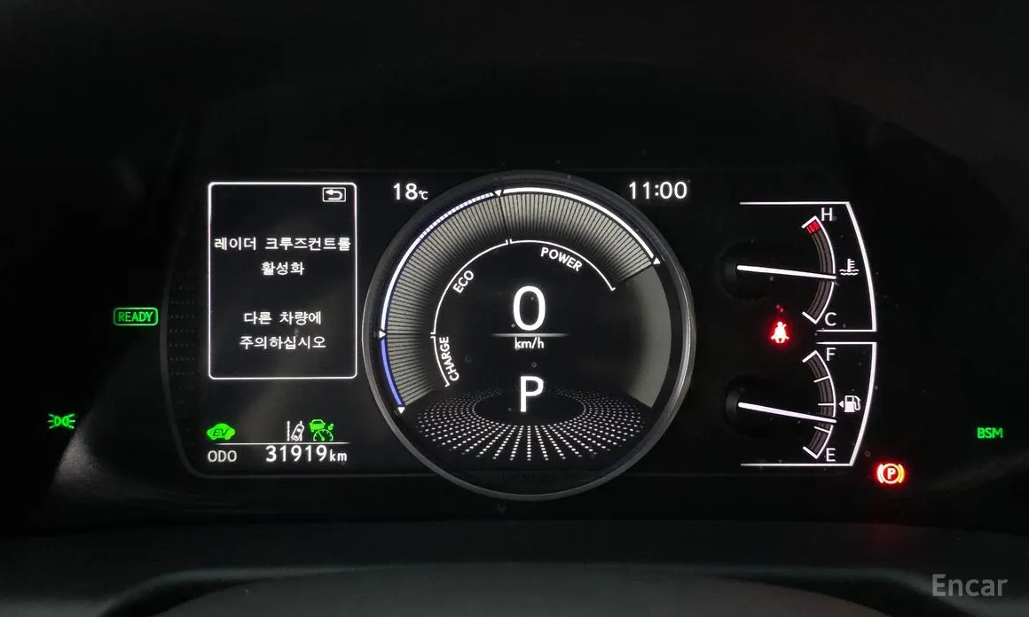 Lexus ES 2018 Executive