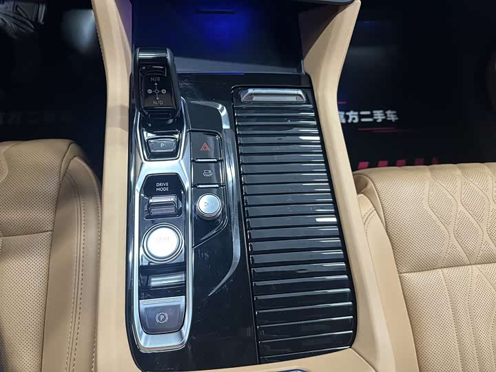 Lynk & Co 09 2026 2026款 2.0T 四驱探索版Ultra