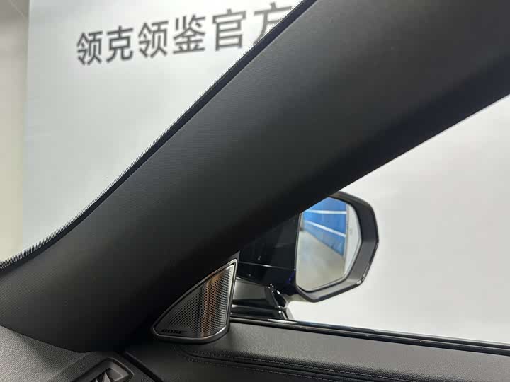 Lynk & Co 09 2026 2026款 2.0T 四驱探索版Ultra
