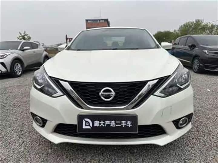 Zdjęcie 2 - Nissan Sylphy
