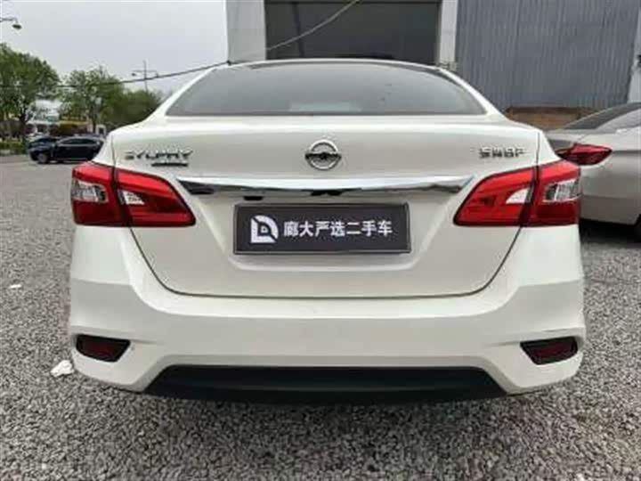 Zdjęcie 5 - Nissan Sylphy