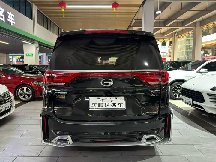 GAC Trumpchi M8 2021 2021款 大师系列 390T 至尊版
