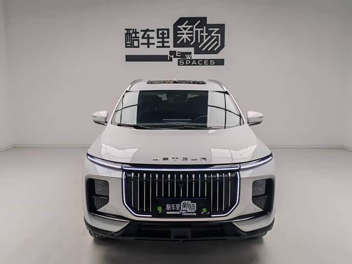 2024 Jetour X90 Pro