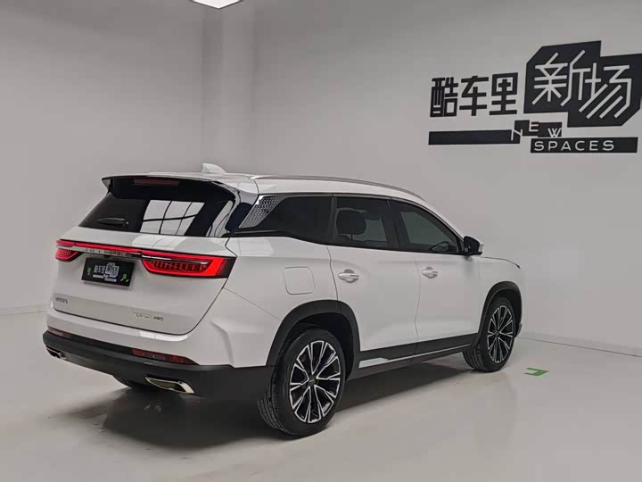 2024 Jetour X90 Pro