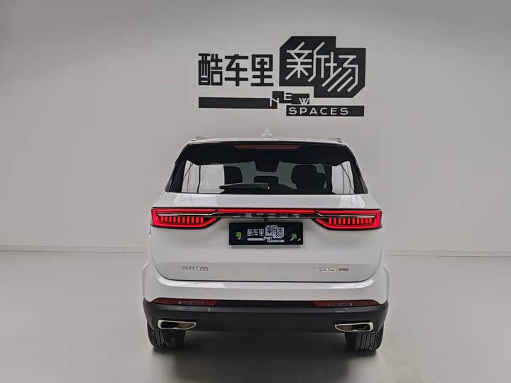 2024 Jetour X90 Pro