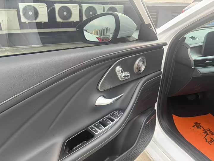 Zdjęcie 4 - Chery Arrizo 8