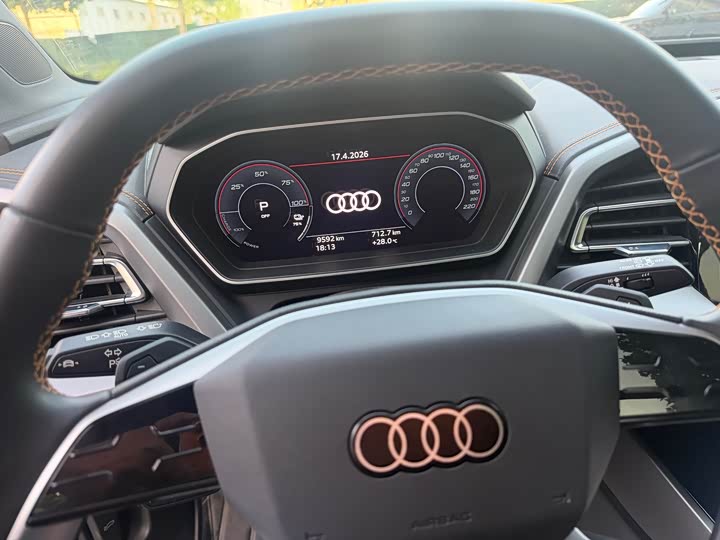 Фото 6 - Audi Q4 e-tron