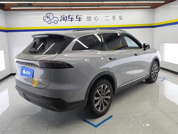 2025 Chery Fulwin T9