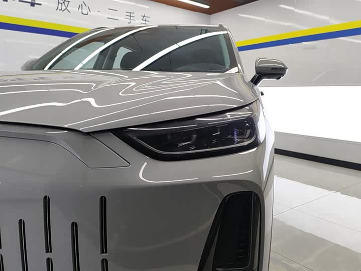 2025 Chery Fulwin T9