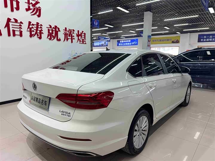 Volkswagen Lavida 2021 2021款 280TSI DSG舒适版