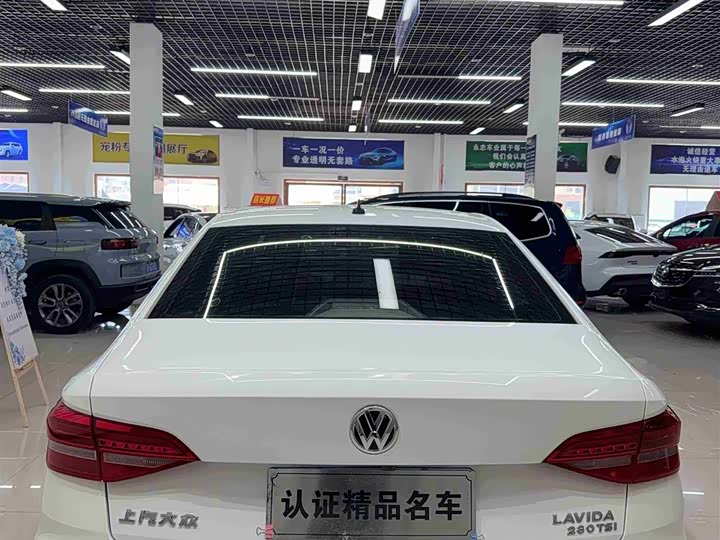 Volkswagen Lavida 2021 2021款 280TSI DSG舒适版