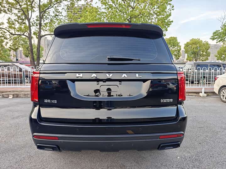 2025 Haval H5