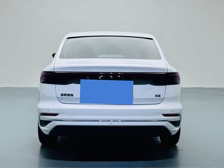 2026 Geely Emgrand