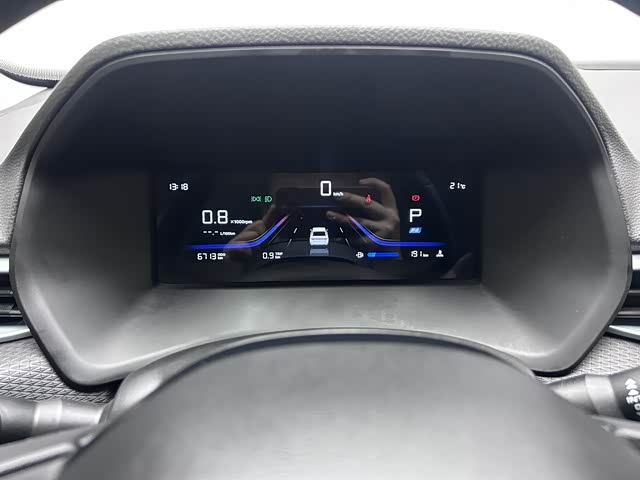 Geely Emgrand 2026 2026款 400万纪念款 1.5L CVT超越型