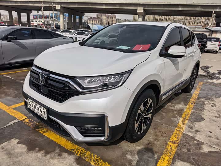 Photo 2 - Honda CR-V