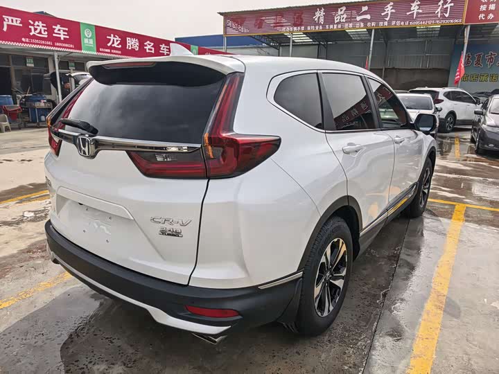Photo 3 - Honda CR-V