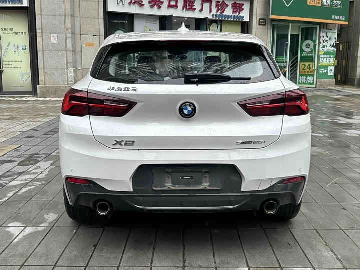 Photo 6 - BMW X2