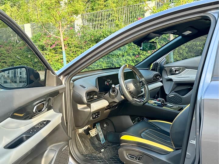 Zdjęcie 7 - GAC Trumpchi Empow R