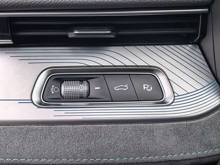 Фото 9 - Geely Preface