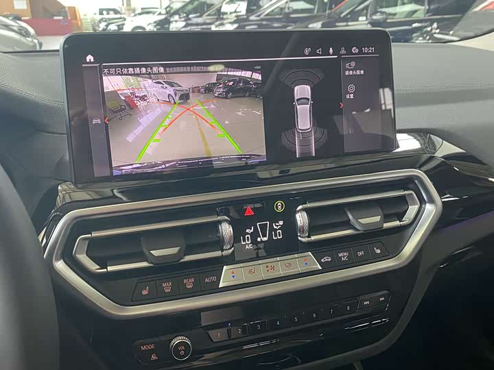 Фото 8 - BMW X3