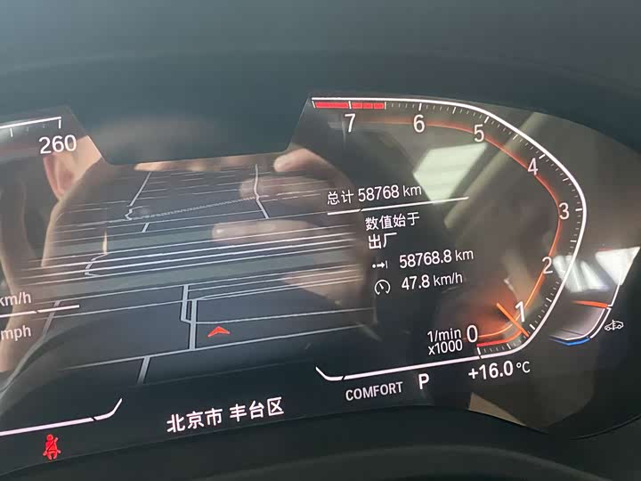 Фото 9 - BMW X3