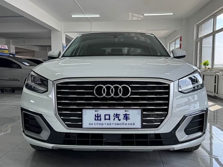 Zdjęcie 2 - Audi Q2L