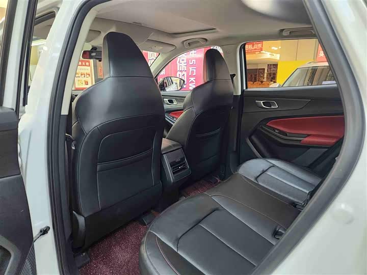 Zdjęcie 5 - Changan CS55 Plus