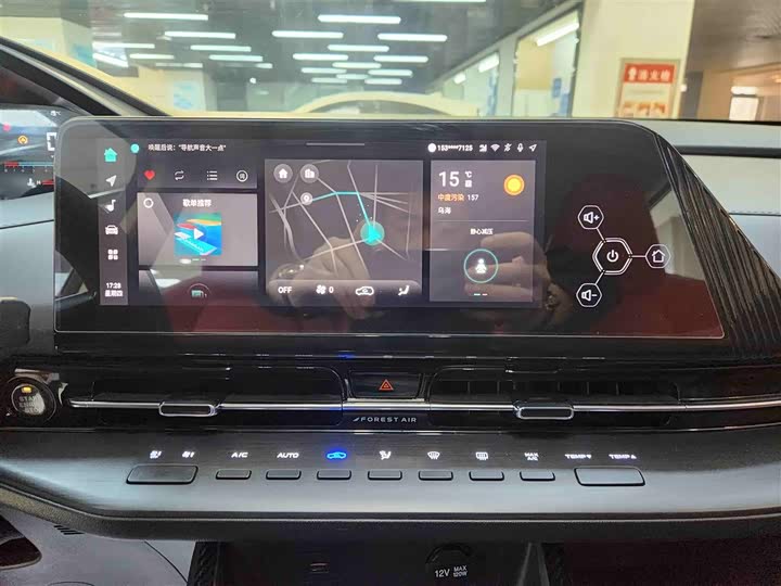 Zdjęcie 9 - Changan CS55 Plus