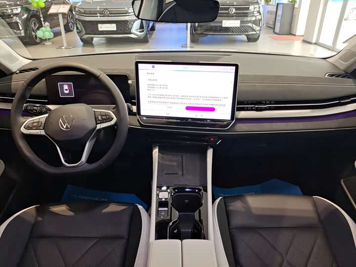 Volkswagen Sagitar L 2026 2026款 L 300TSI DSG 豪华型