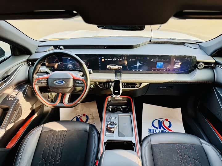 Ford Mondeo Sport (Evos) 2022 2022款 EcoBoost 245 首发限量版